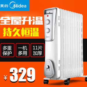 Midea/美的 NY2011-16J1W