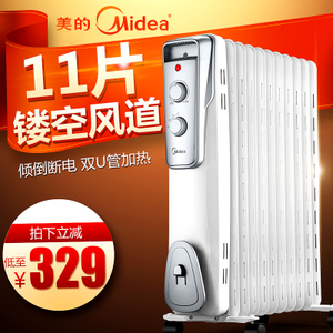 Midea/美的 NY2011-16J1W