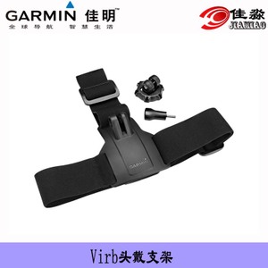 Garmin/佳明 VIRB