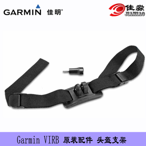 Garmin/佳明 VIRB