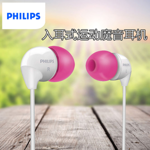 Philips/飞利浦 SHE3501