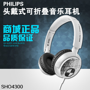 Philips/飞利浦 SHO4300