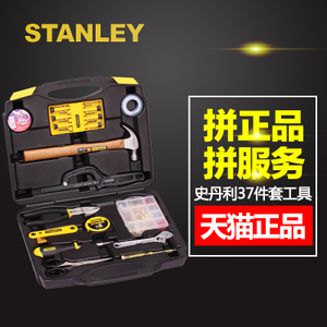 STANLEY/史丹利 LT-808-2-23