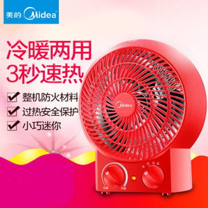 Midea/美的 NF18-17CW