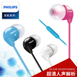 Philips/飞利浦 SHE3515