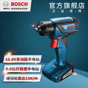 Bosch/博世 TSR-1000