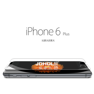 JDHDL/极地核动力 iphone6-plus