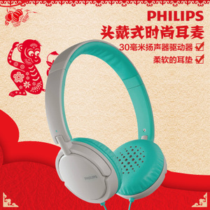 Philips/飞利浦 SHL5003