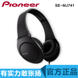 Pioneer/先锋 SE-MJ741