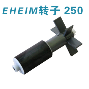 EHEIM250