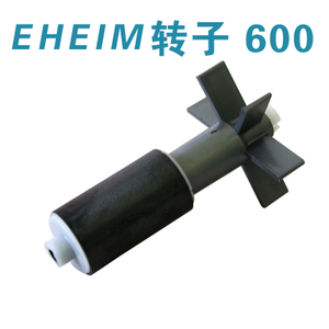 EHEIM600