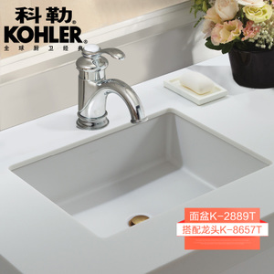 KOHLER/科勒 8657