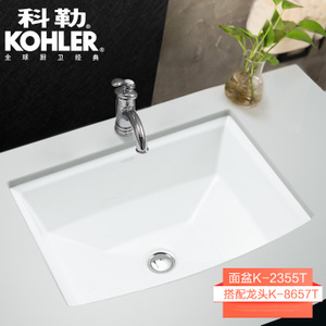 KOHLER/科勒 8657