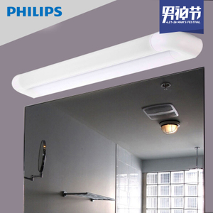 Philips/飞利浦 38105