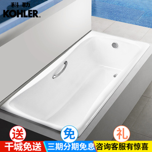 KOHLER/科勒 17270T-GR-0