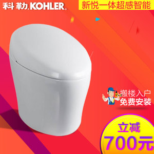 KOHLER/科勒 K-4026T-0