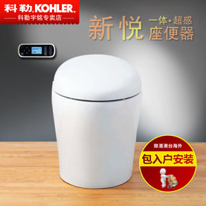 KOHLER/科勒 K-4026T-0