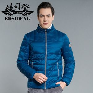 Bosideng/波司登 516D