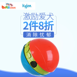 Kyjen/酷极 2251903