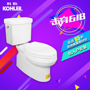 KOHLER/科勒 K-7784T