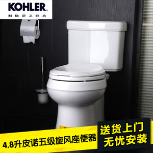 KOHLER/科勒 K-7784T