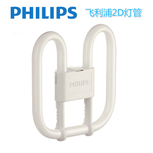 Philips/飞利浦 PL-2D