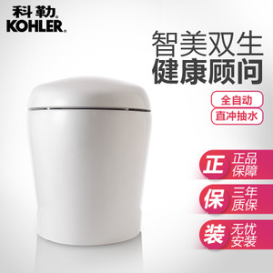 KOHLER/科勒 K-4026T