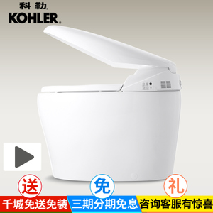 KOHLER/科勒 K-4026T