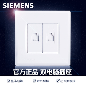 SIEMENS/西门子 5TG07221NC1