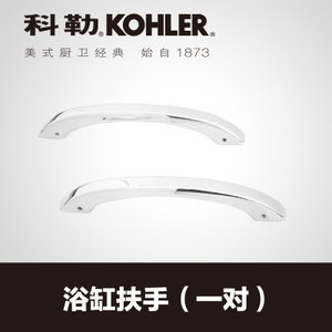 KOHLER/科勒 K-17275T-CP