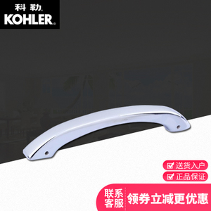 KOHLER/科勒 K-17275T-CP