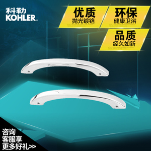 KOHLER/科勒 K-17275T-CP