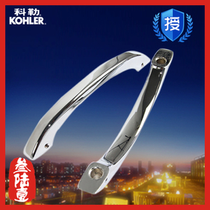 KOHLER/科勒 K-17275T-CP