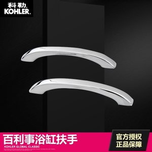 KOHLER/科勒 K-17275T-CP