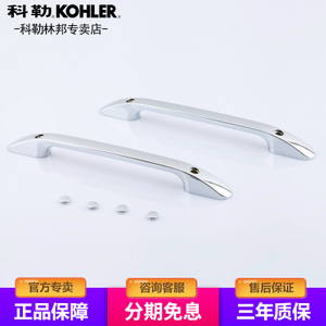 KOHLER/科勒 K-17275T-CP