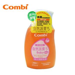 Combi/康贝 9006