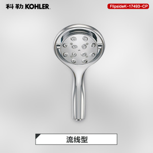 KOHLER/科勒 K-17493T-CP