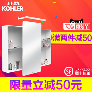 KOHLER/科勒 K-72441T