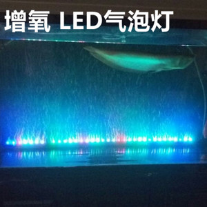 XL-LED