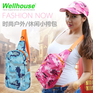 Wellhouse WH-00561