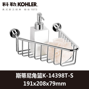 KOHLER/科勒 K-14398T-S