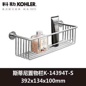 KOHLER/科勒 K-14394T-S