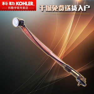 KOHLER/科勒 K-17254T-CP