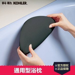 KOHLER/科勒 K-1491