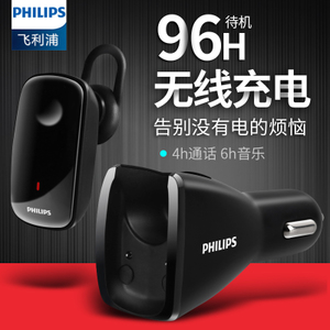 Philips/飞利浦 SHB1801