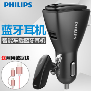 Philips/飞利浦 SHB1801