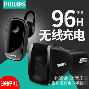 Philips/飞利浦 SHB1801