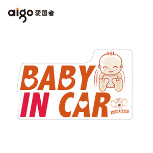Aigo/爱国者 BABY