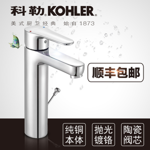 KOHLER/科勒 98421T-4-CP