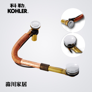 KOHLER/科勒 K-17254-CP